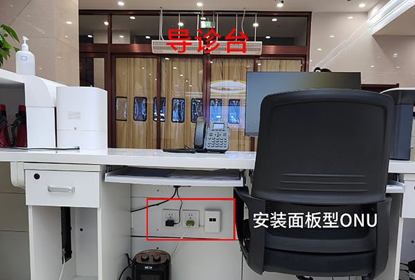 微信圖片_20240112151408.jpg