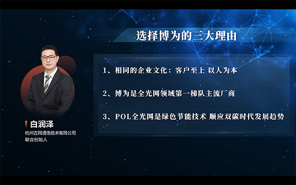 微信圖片_20240119140917.png