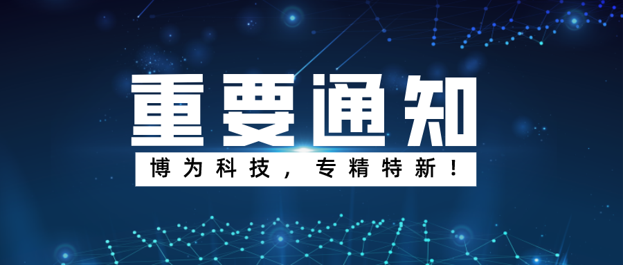 morenwenjian1642573313220.png